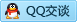 QQ在线咨询121939555